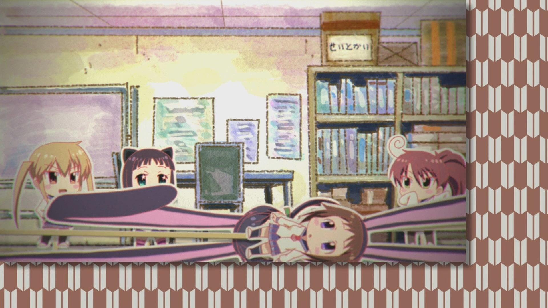 Still from Gekijou 07