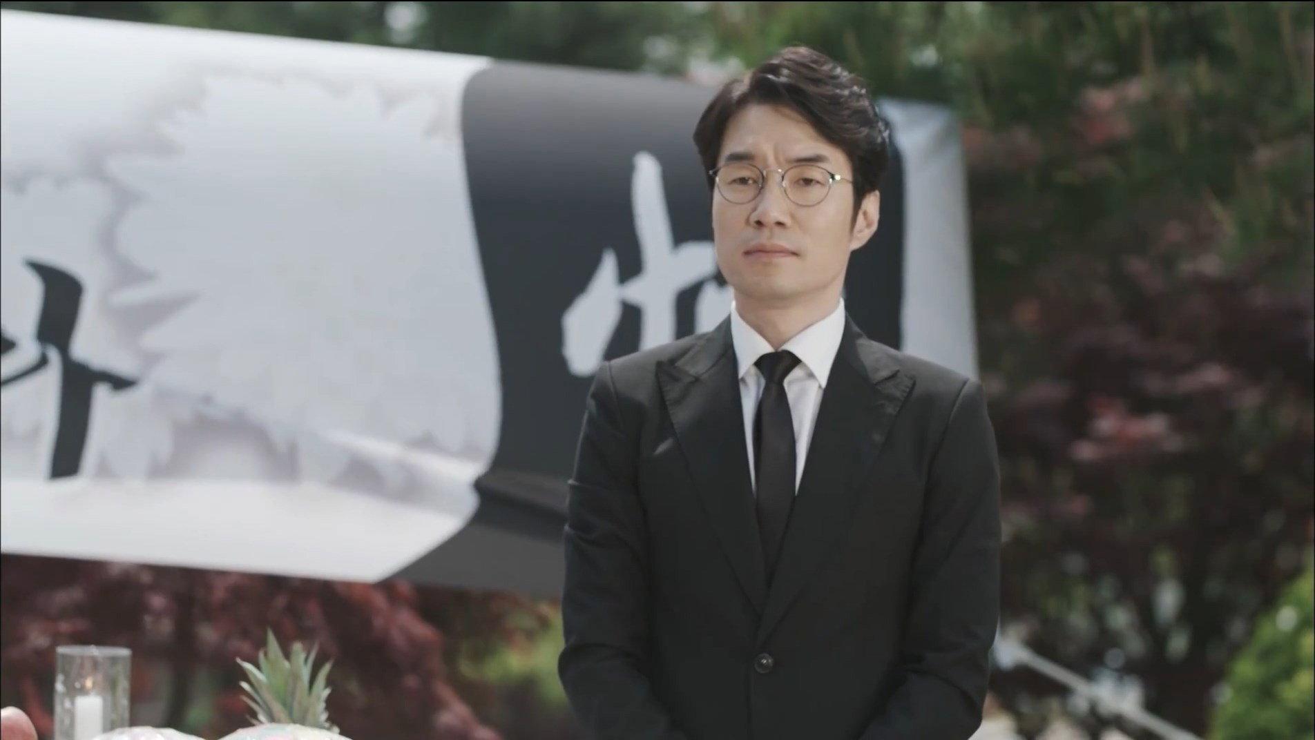 Still from Episode 5