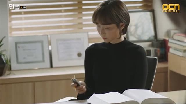 Still from Episode 2