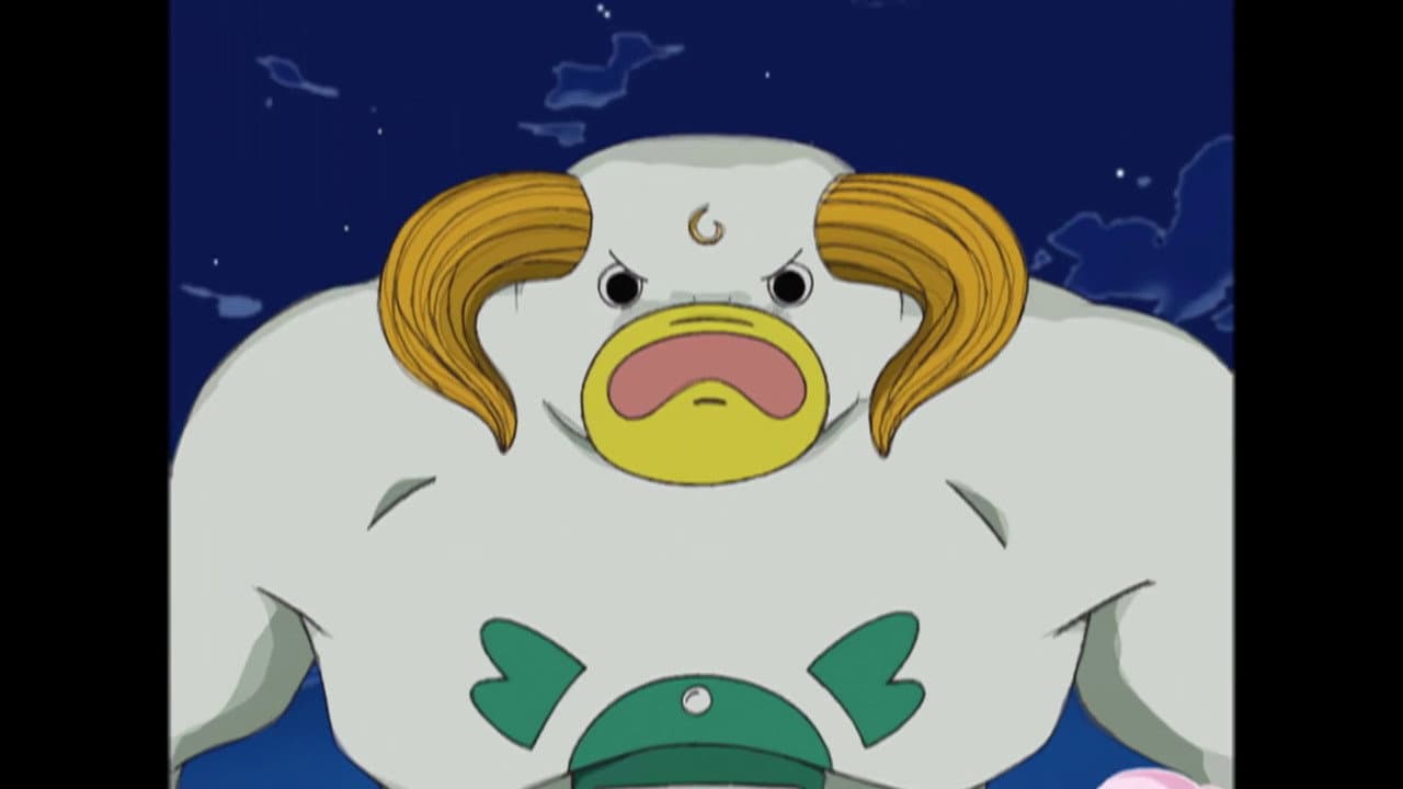 Still from Invincible Kanchome