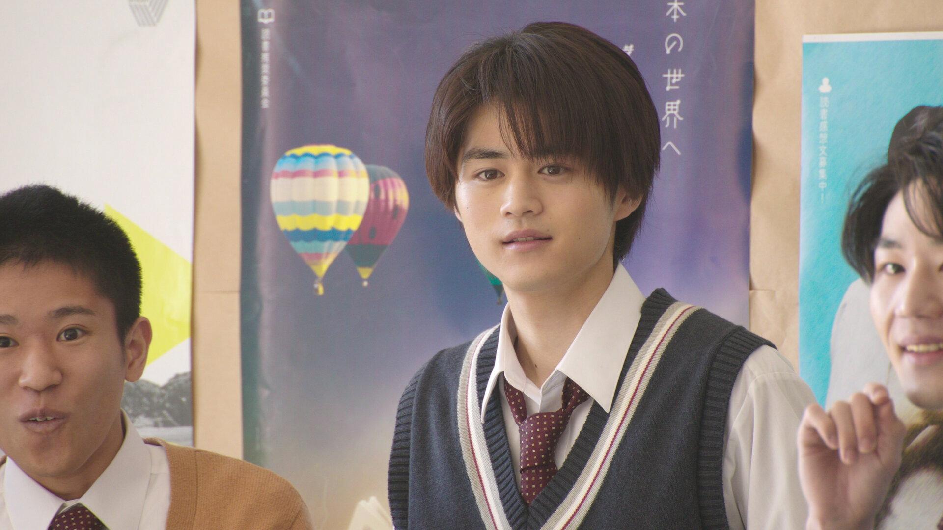 Still from Valentine's Day