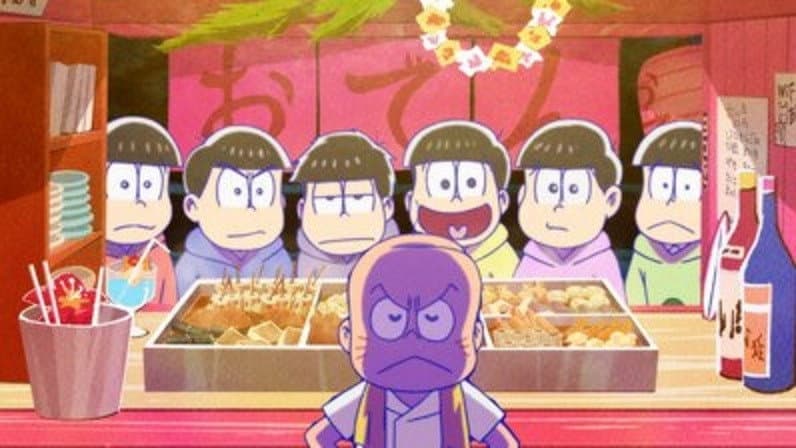 Still from Chibita's Revenge