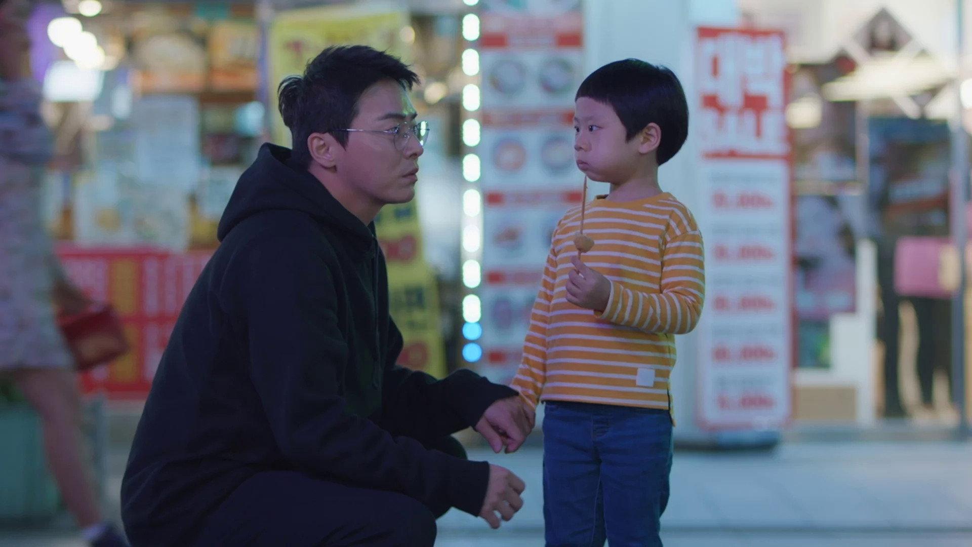 Still from Episode 3