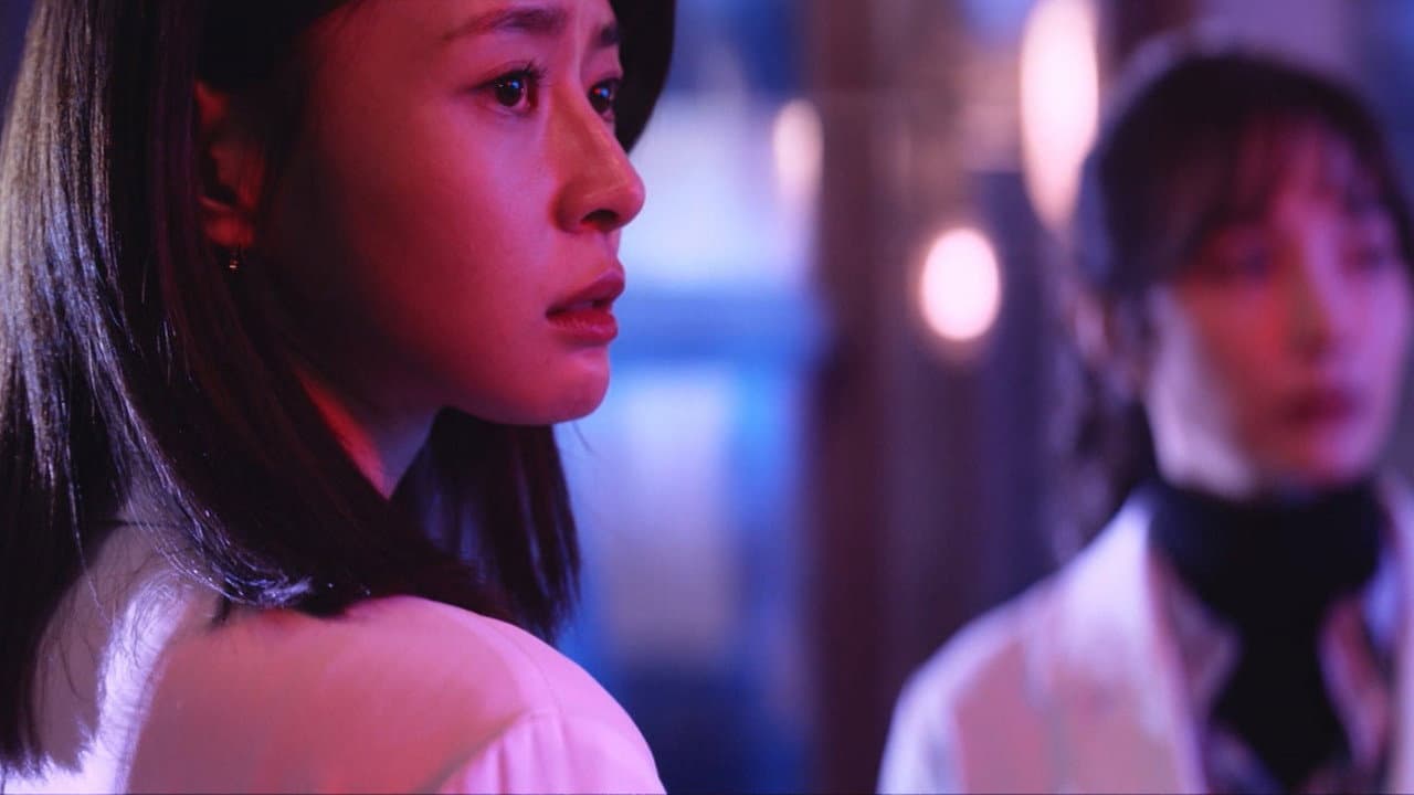 Still from Episode 3