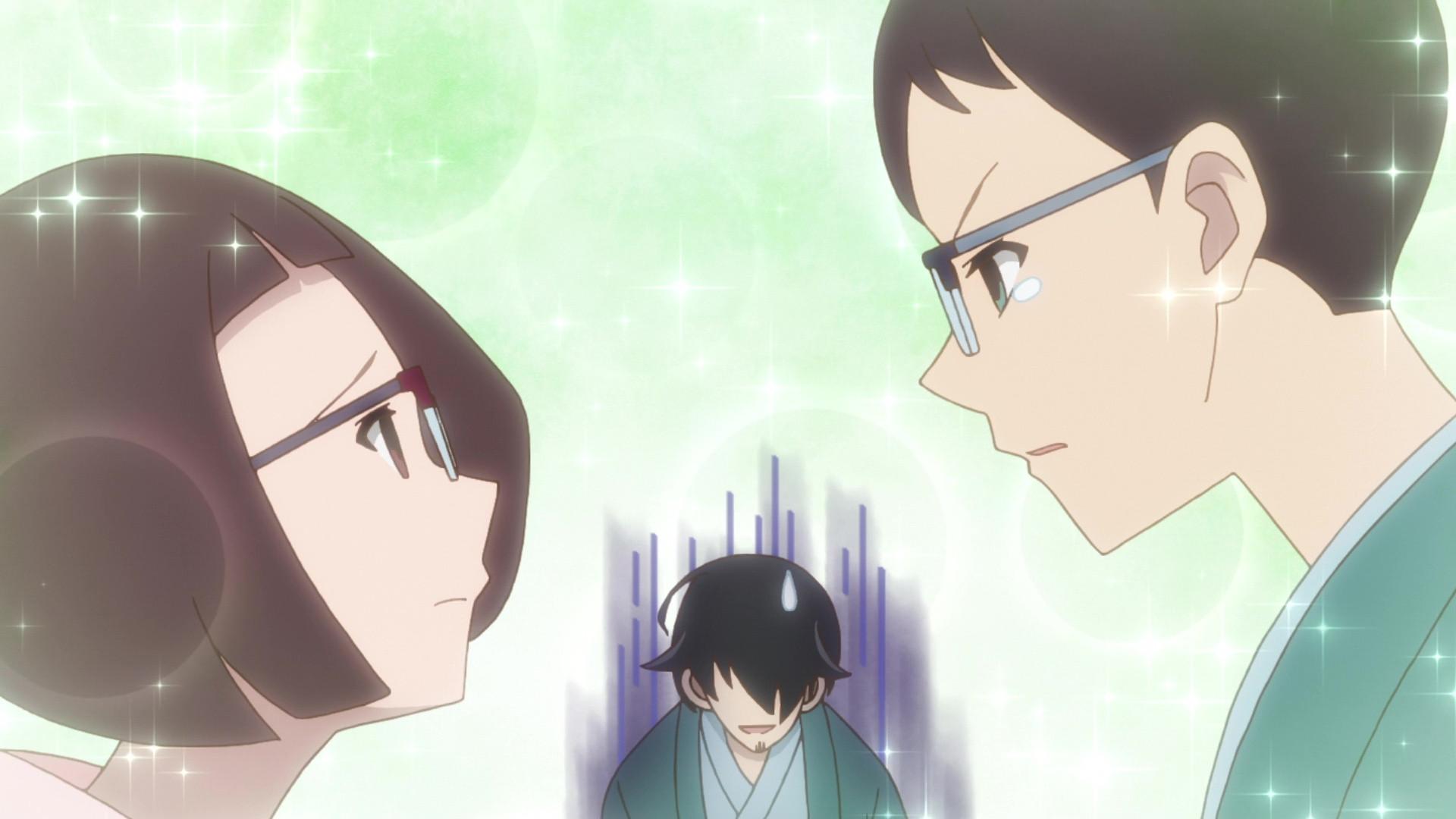Still from I"S (Izu)