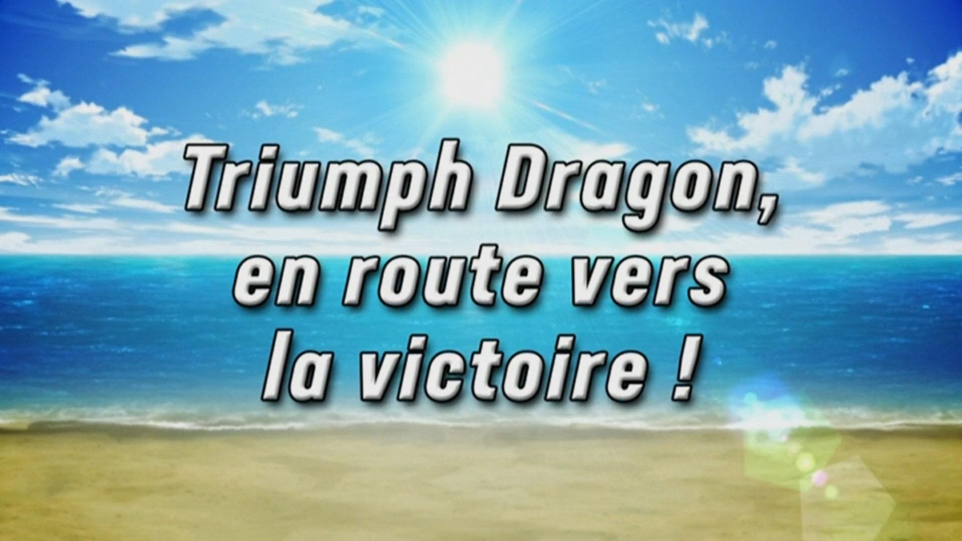Still from Rise to Victory! Triumph Dragon! (1)