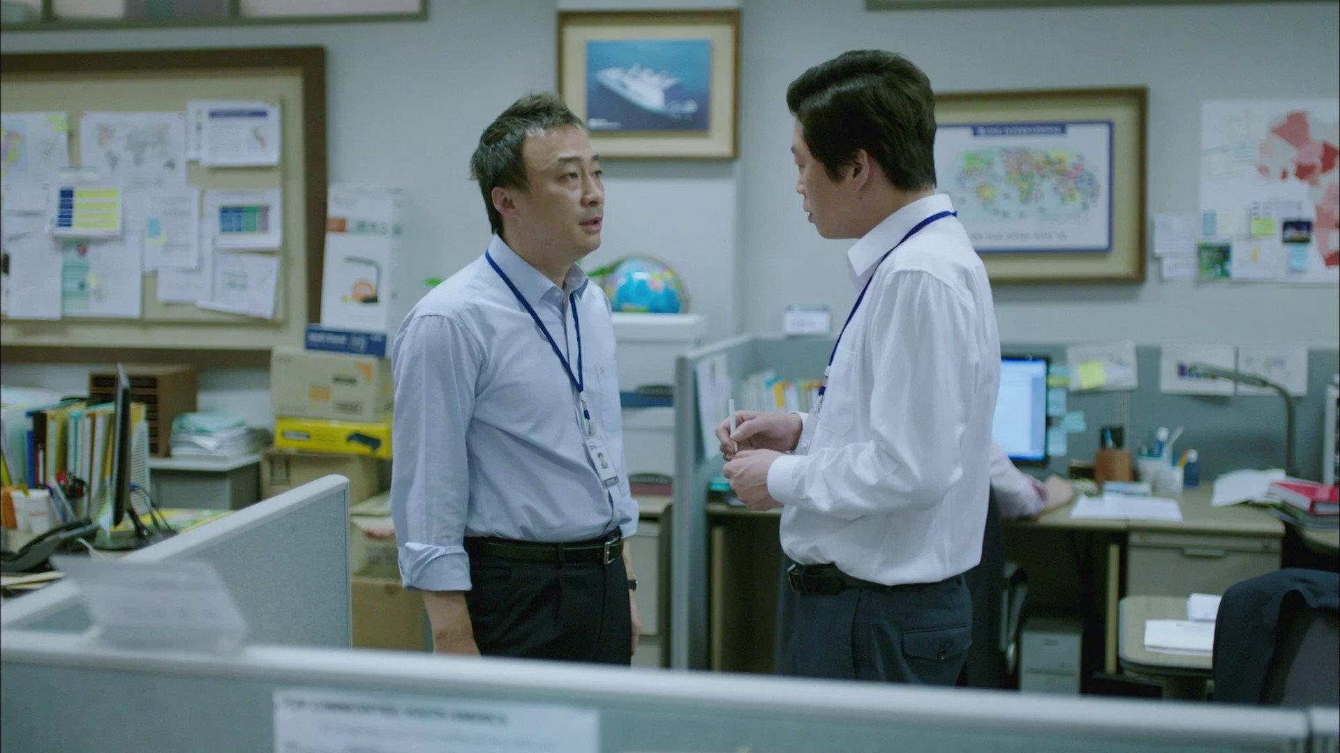 Still from Episode 10