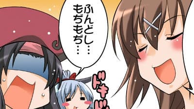 Still from Voiced Manga 01