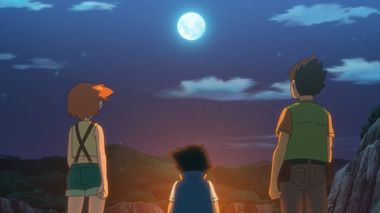 Still from The Same Moon, Now and Forever!