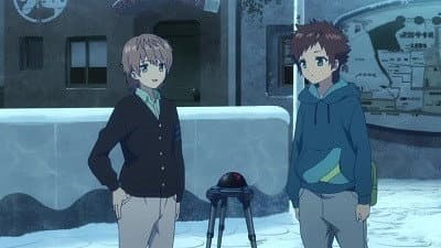 Still from Shioshishio
