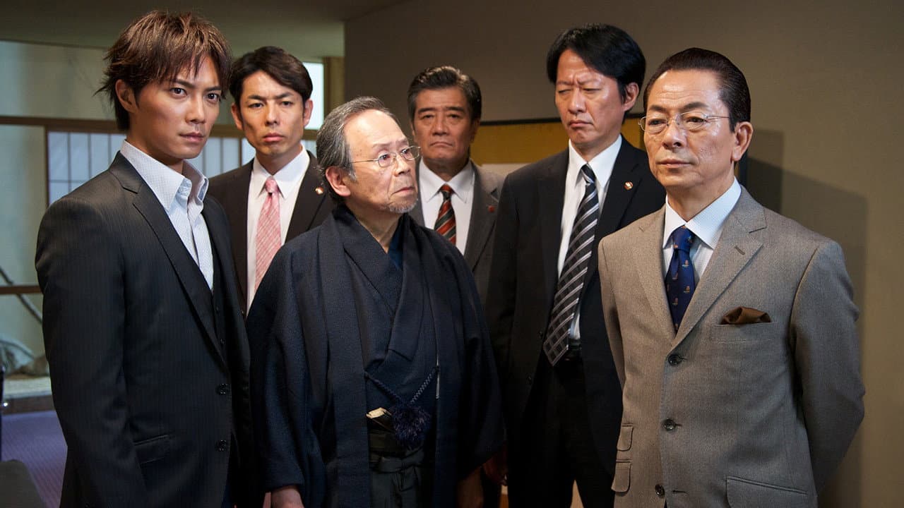 Still from Episode 8