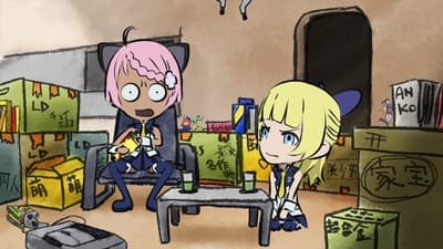 Still from Arata Nari, Fukaki Ao 06