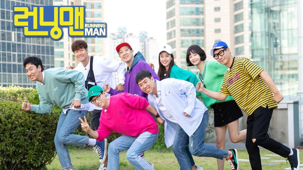 Still from 9 Years of Running Man (4), There Was a Miracle