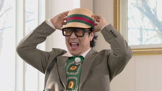 Still from Going Up the TV Rating Notice