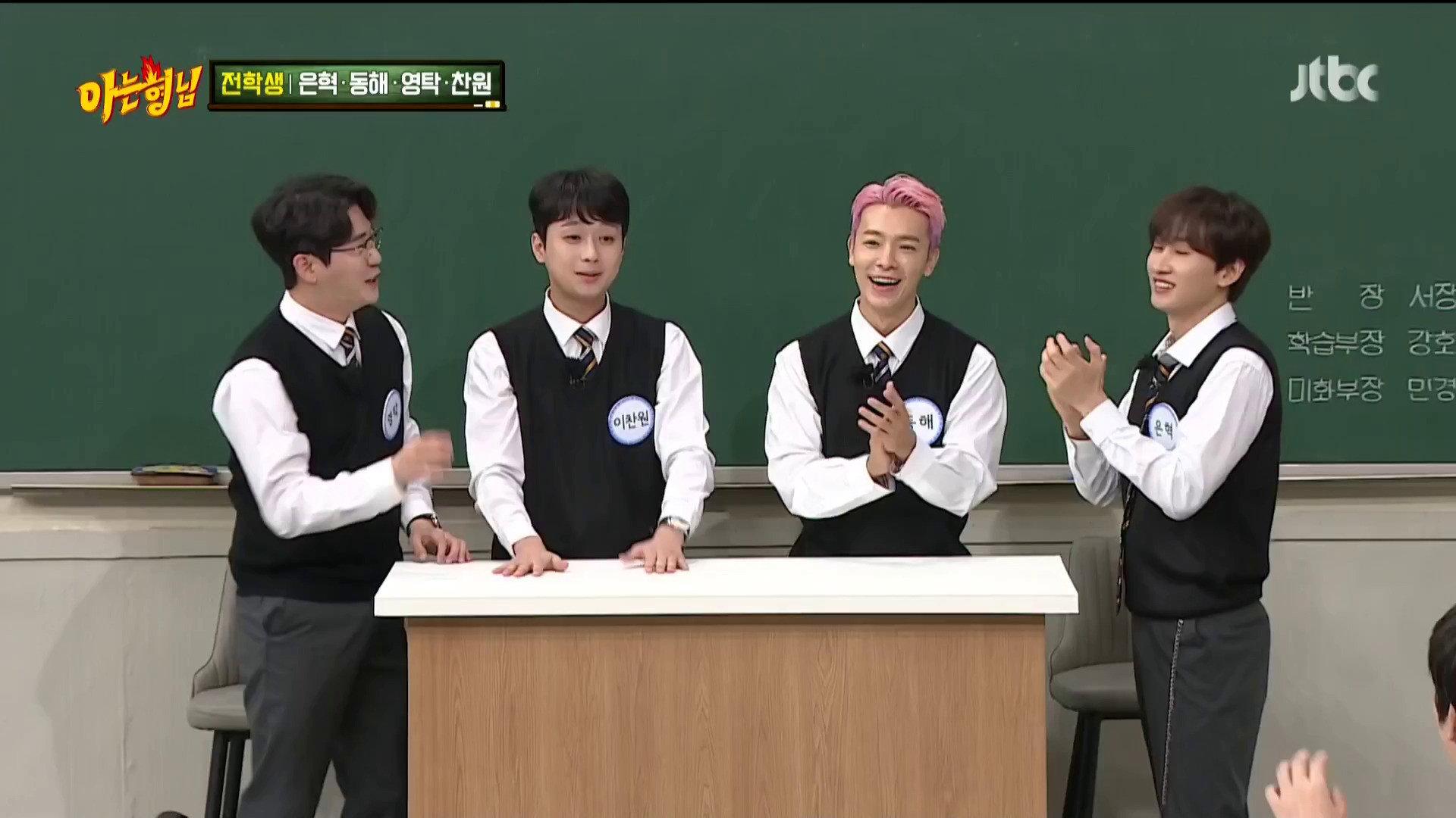 Still from Young Tak, Lee Chan-won, Super Junior-D&E (1)