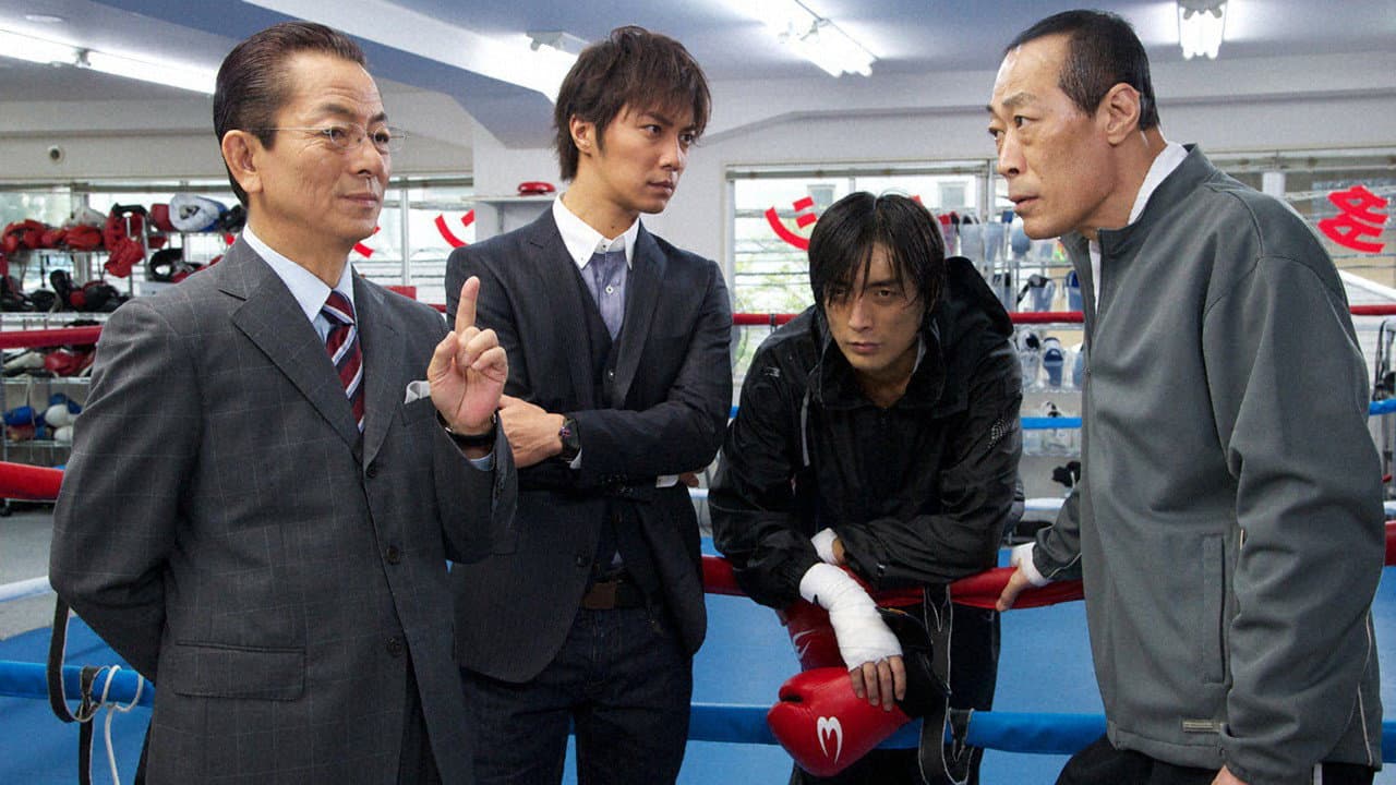 Still from Episode 3