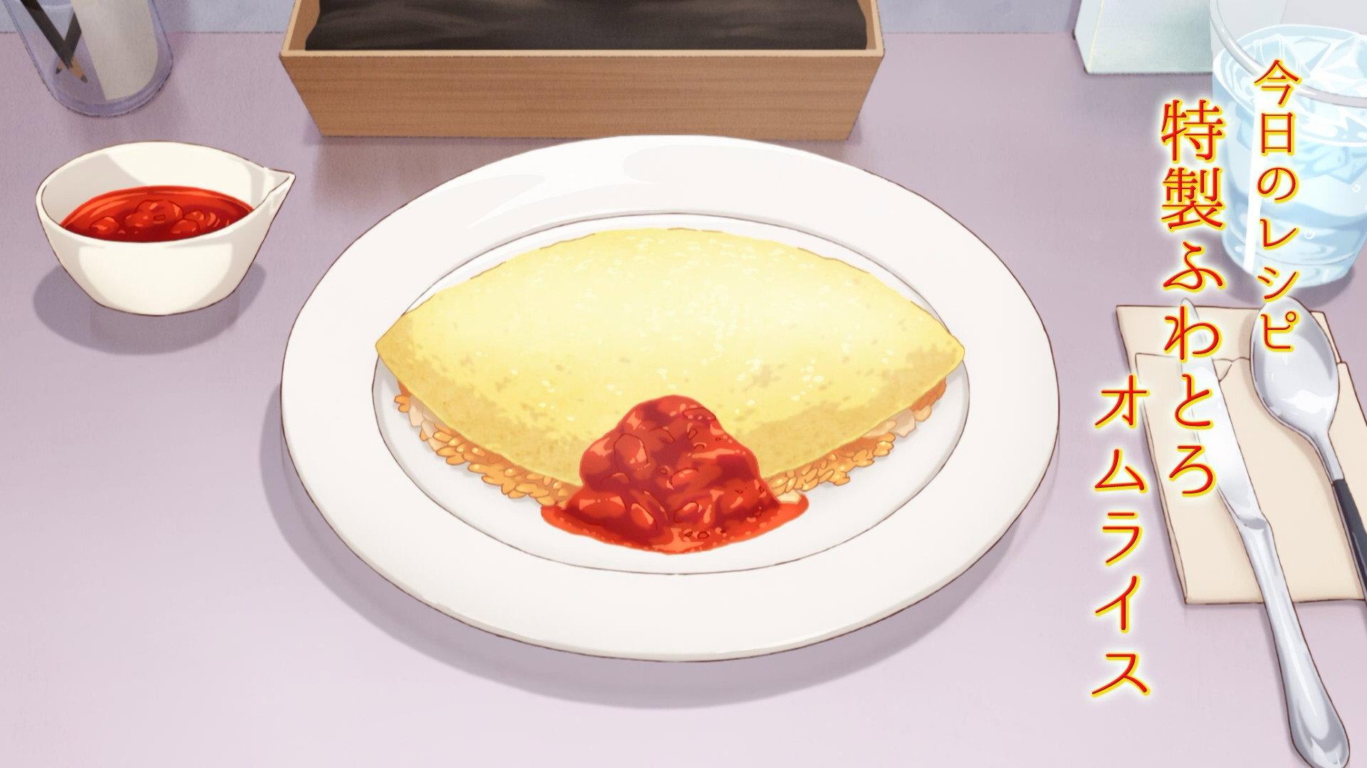 Still from Learn Today's Menu for the Emiya Family in 3 Minutes 11