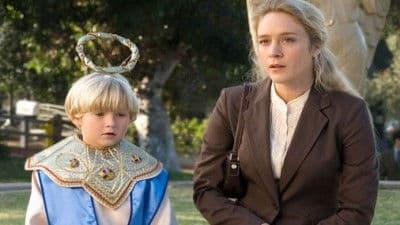 Still from Vision Thing