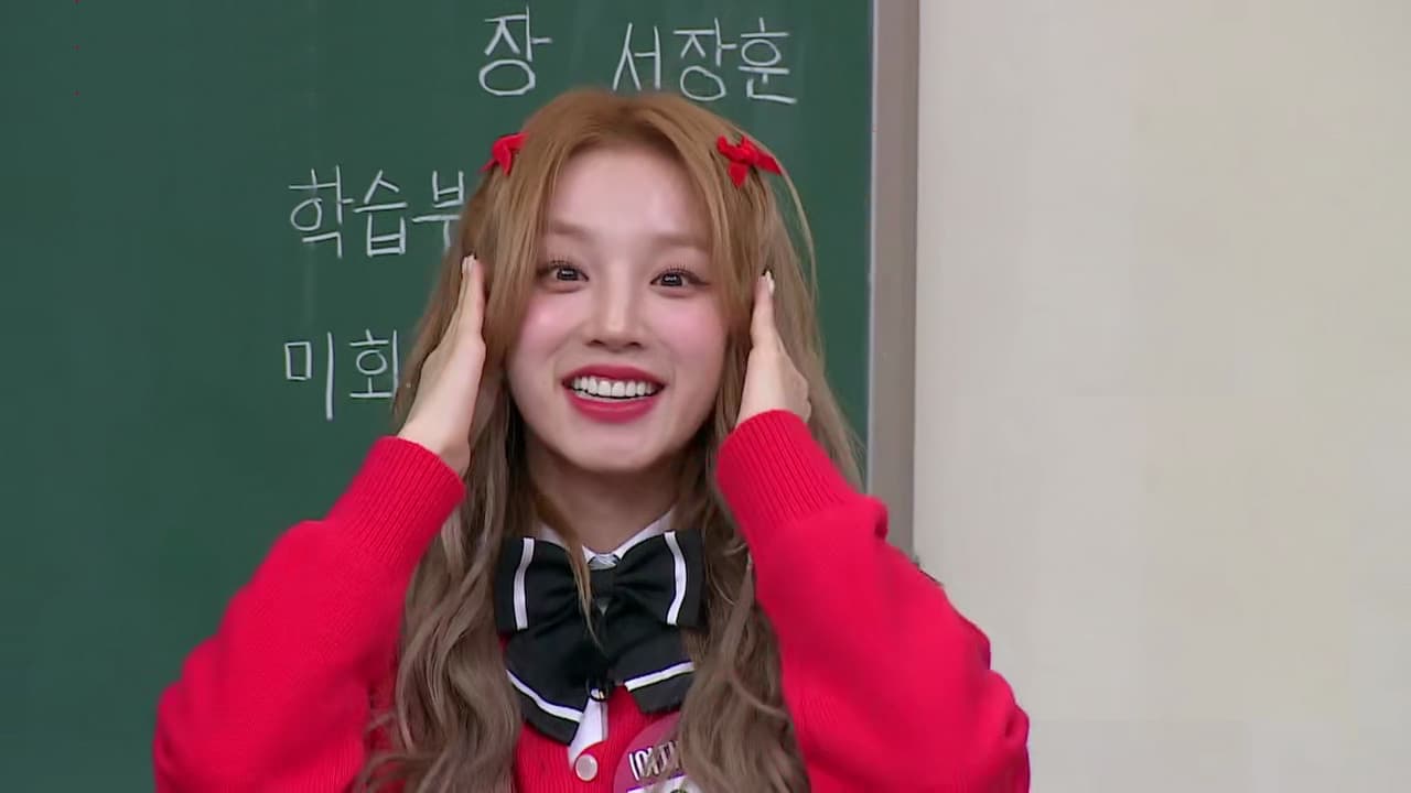 Still from (G)I-DLE