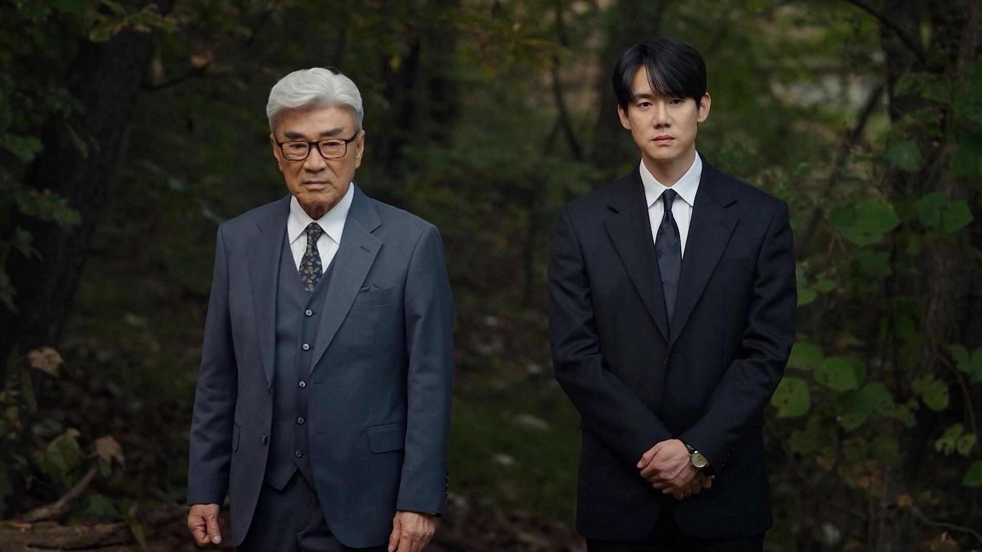 Still from Seon-hwa's Past