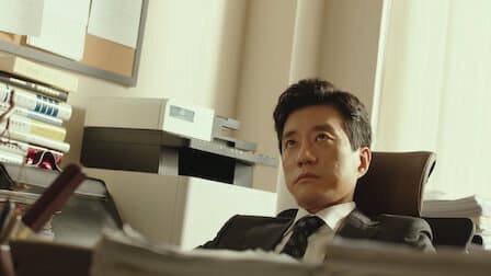 Still from Episode 6