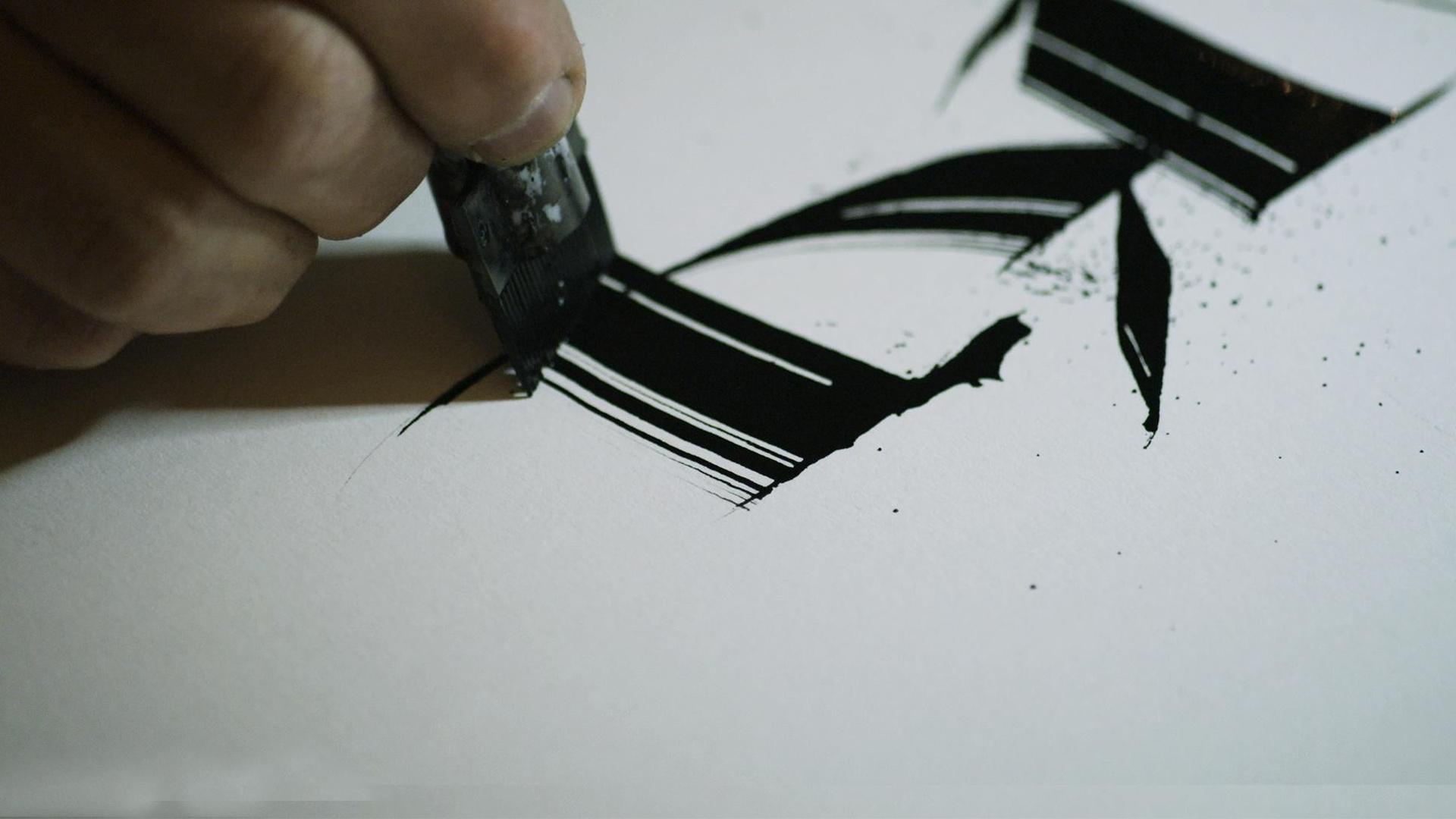 Still from A to Z: The First Alphabet