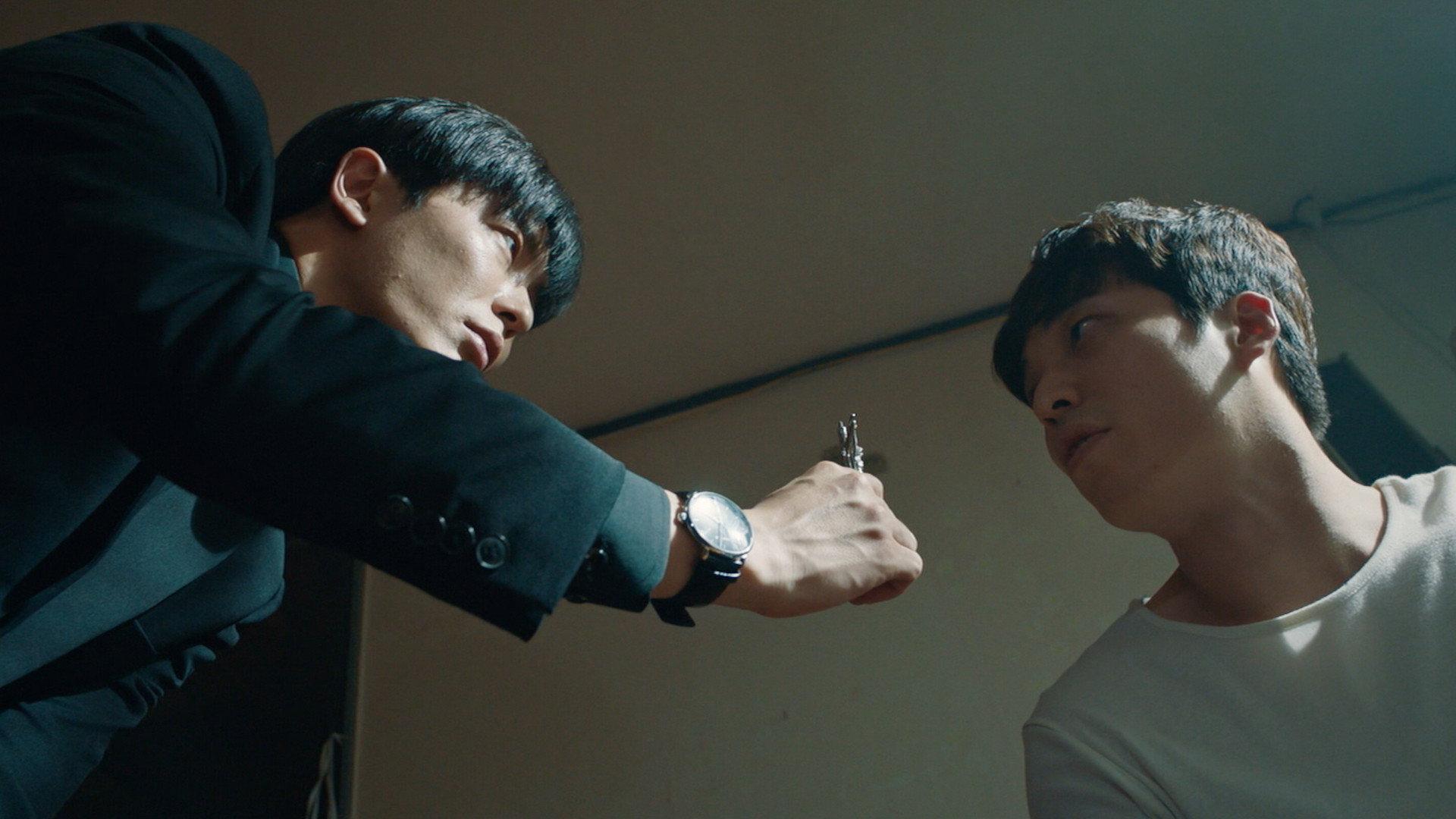 Still from Park Il Do, Come to Me
