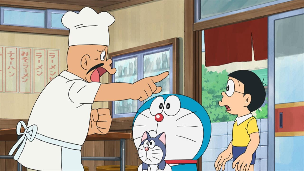 Still from Episode 1258