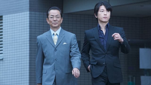 Still from Episode 1