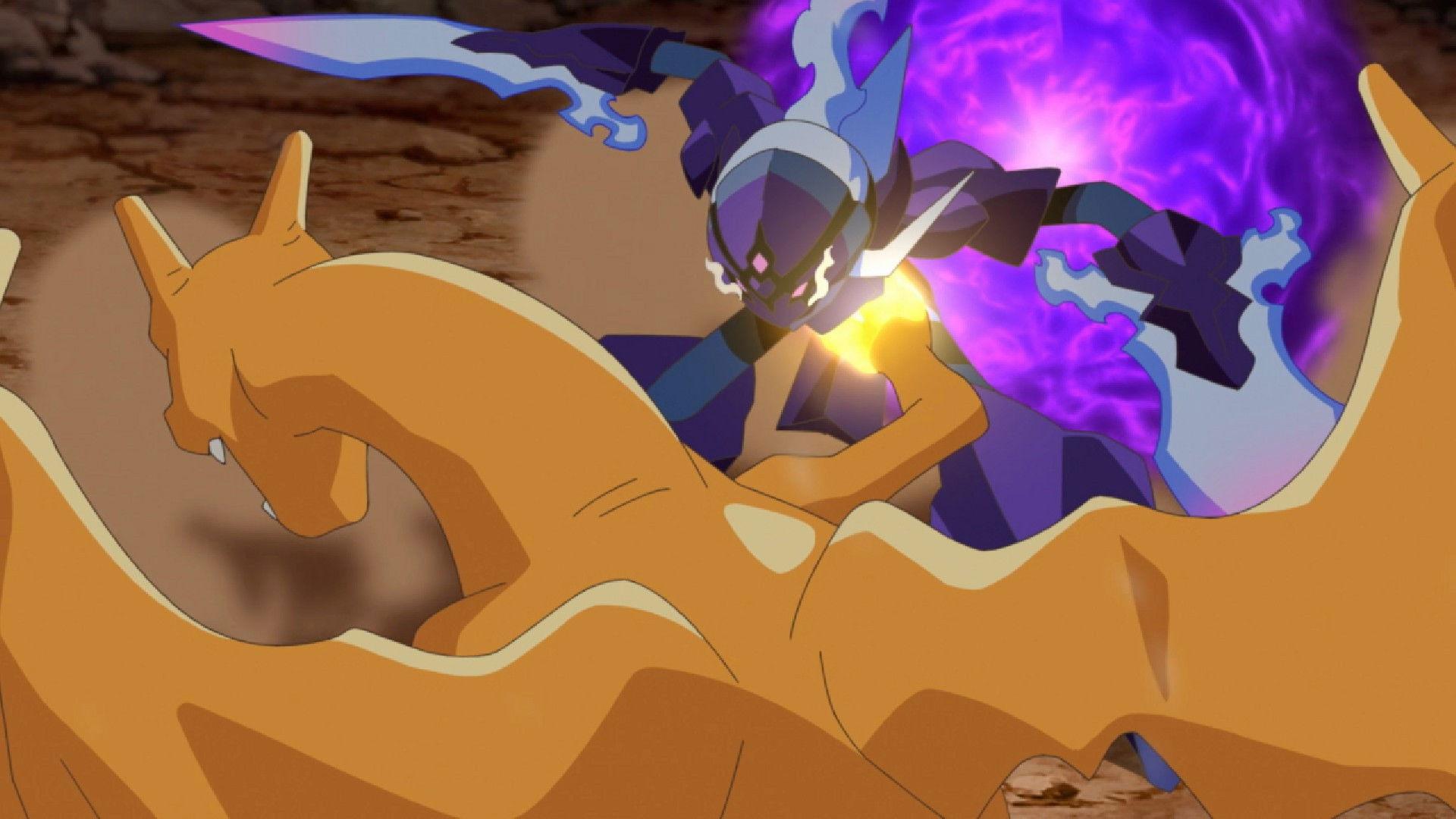 Still from Charge! Galar Mine!