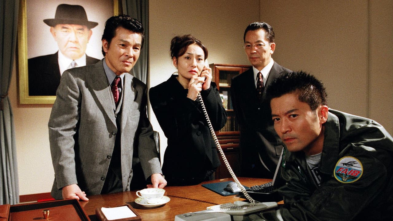 Still from Episode 8