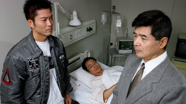 Still from Episode 11