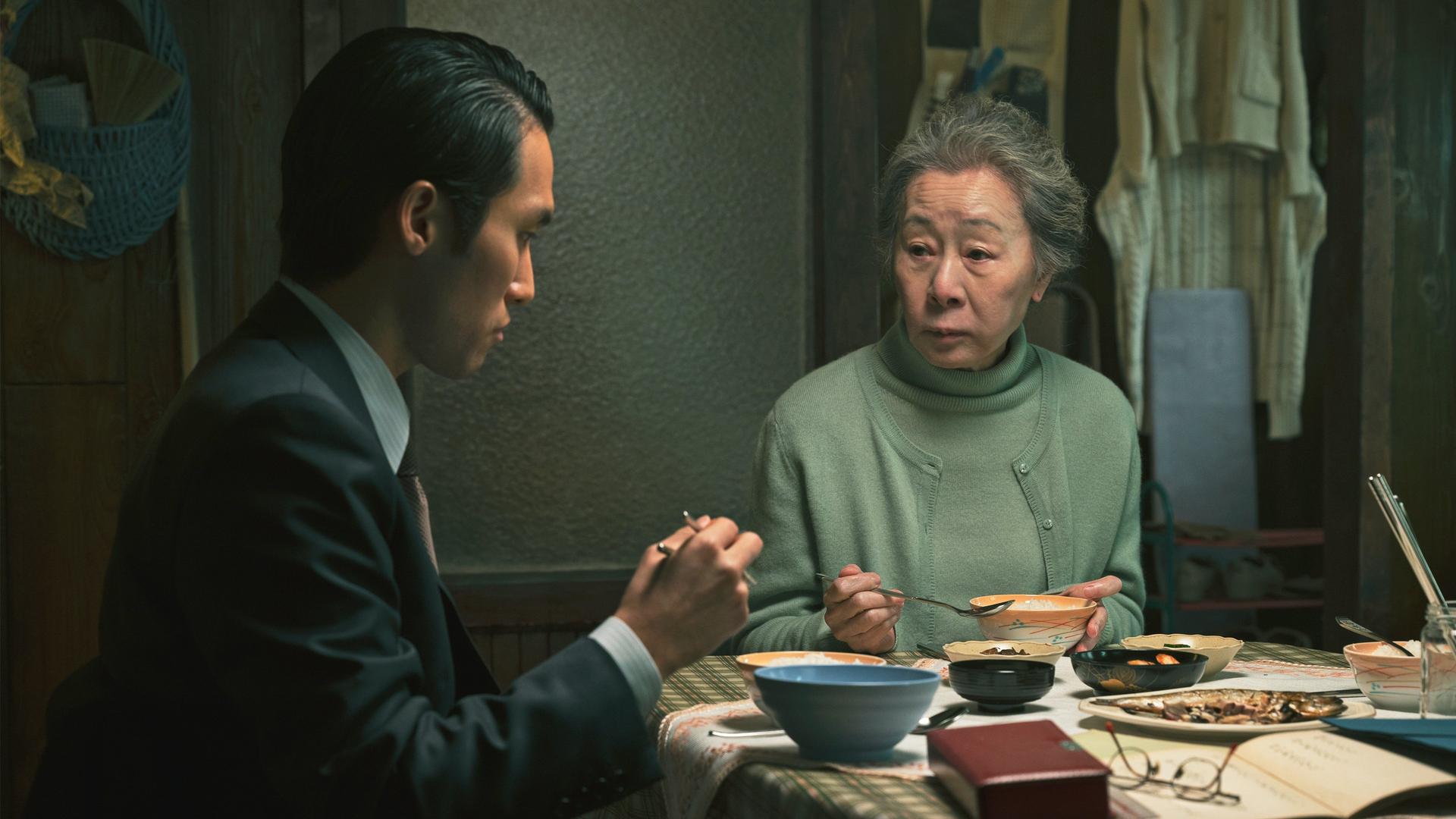 Still from Chapter Three