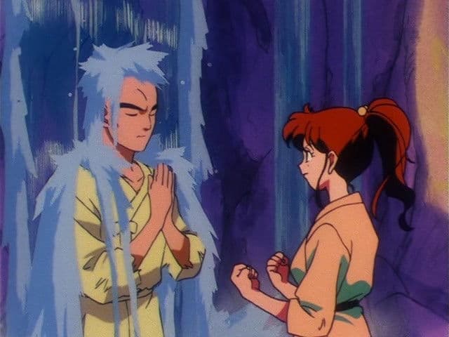 Still from People Who Need People