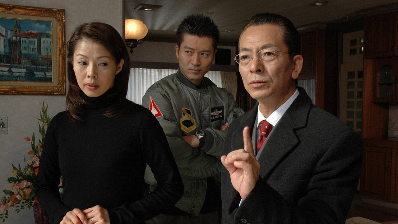 Still from Episode 15