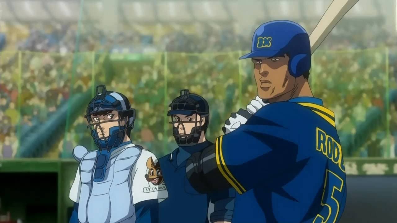 Still from Trick Stadium
