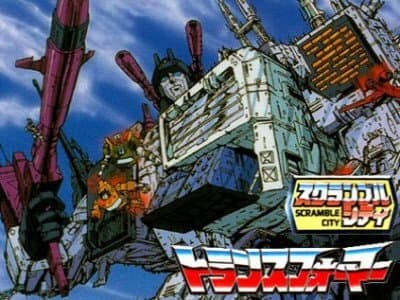 Still from Scramble City