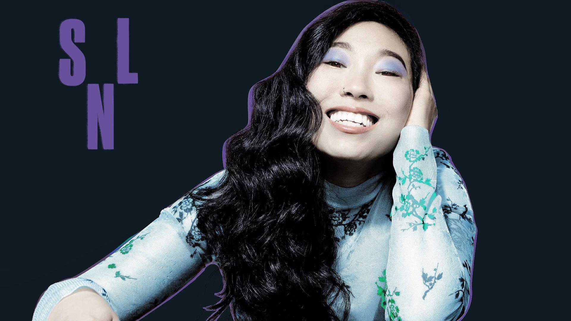 Still from Awkwafina and Travis Scott