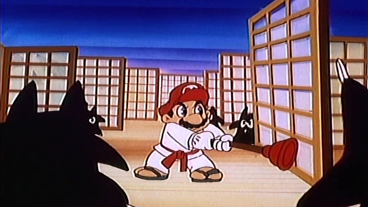 Still from Karate Koopa