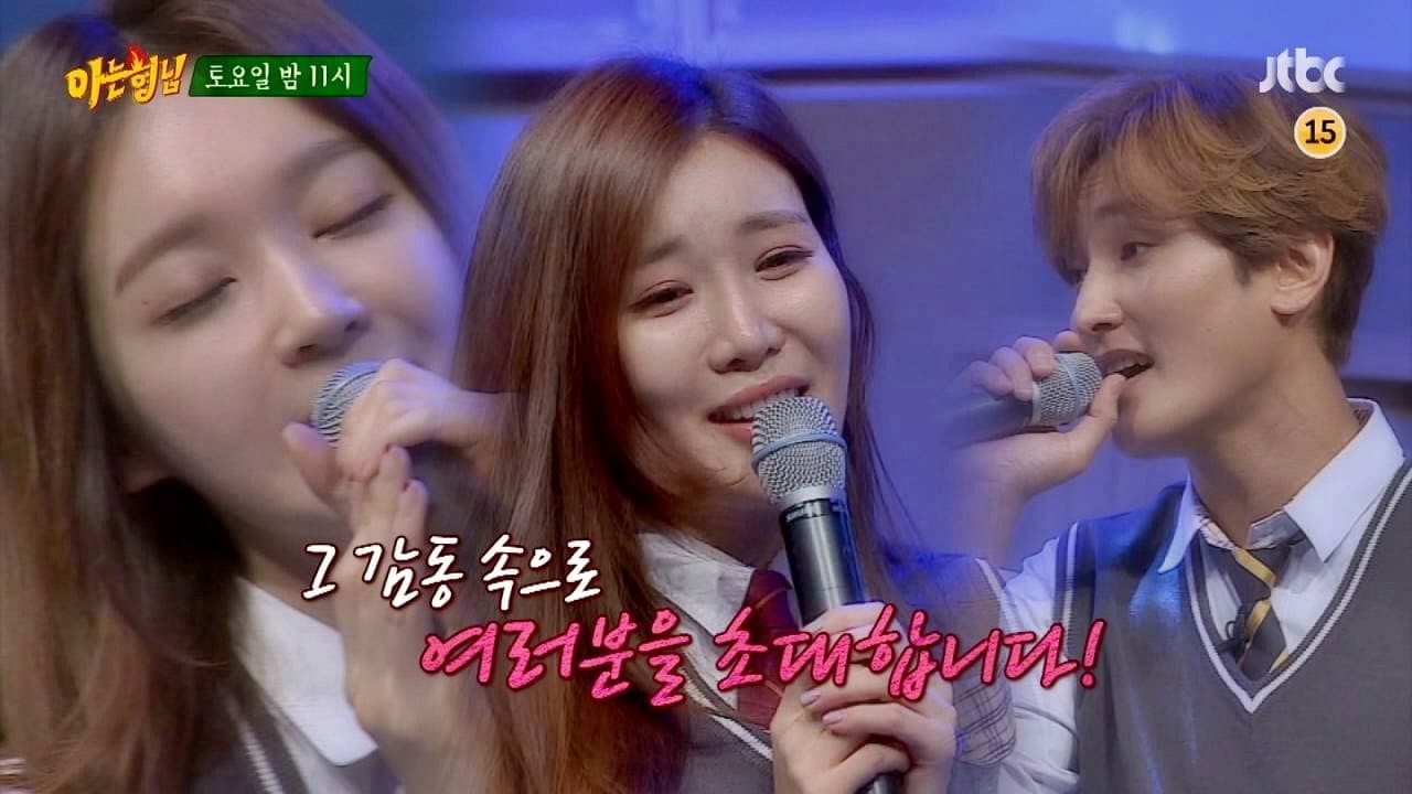 Still from Davichi, Kangta
