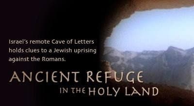 Still from Ancient Refuge in the Holy Land
