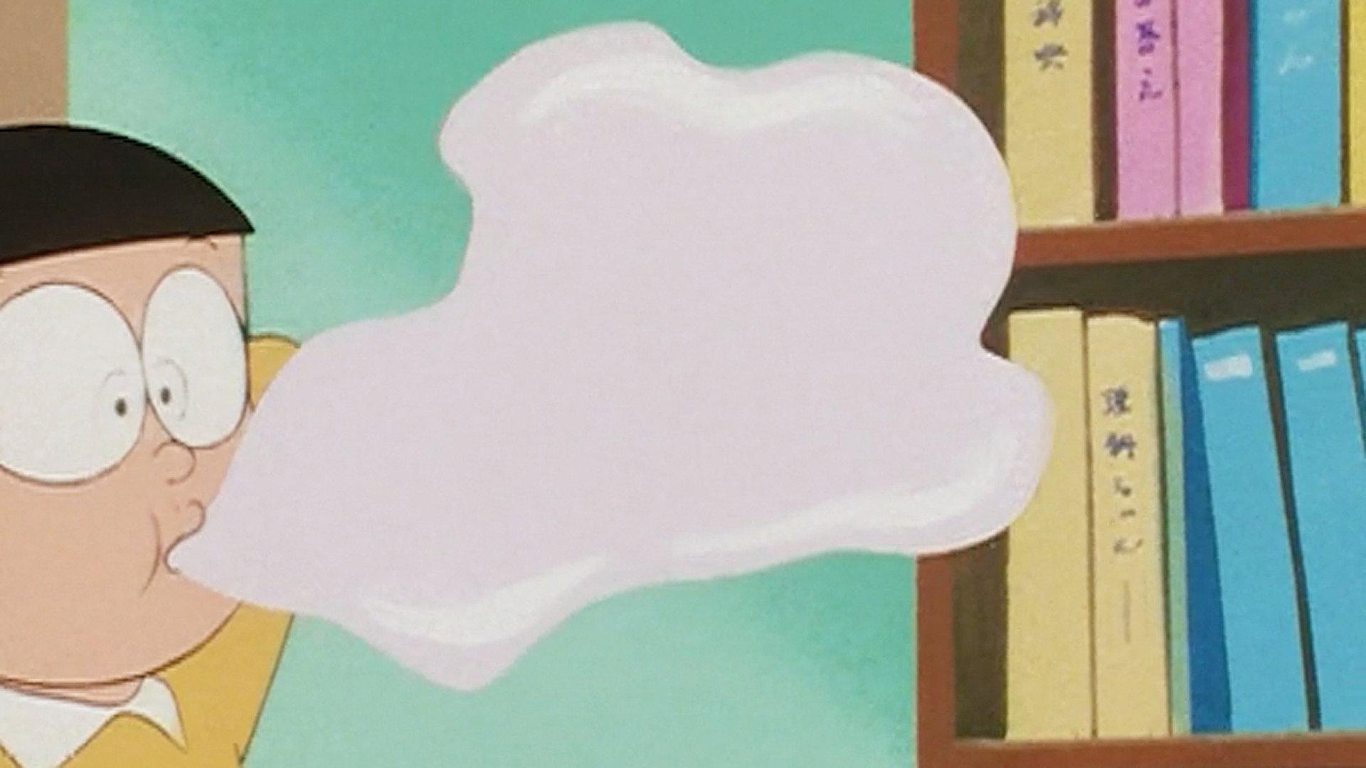 Still from Image Gum