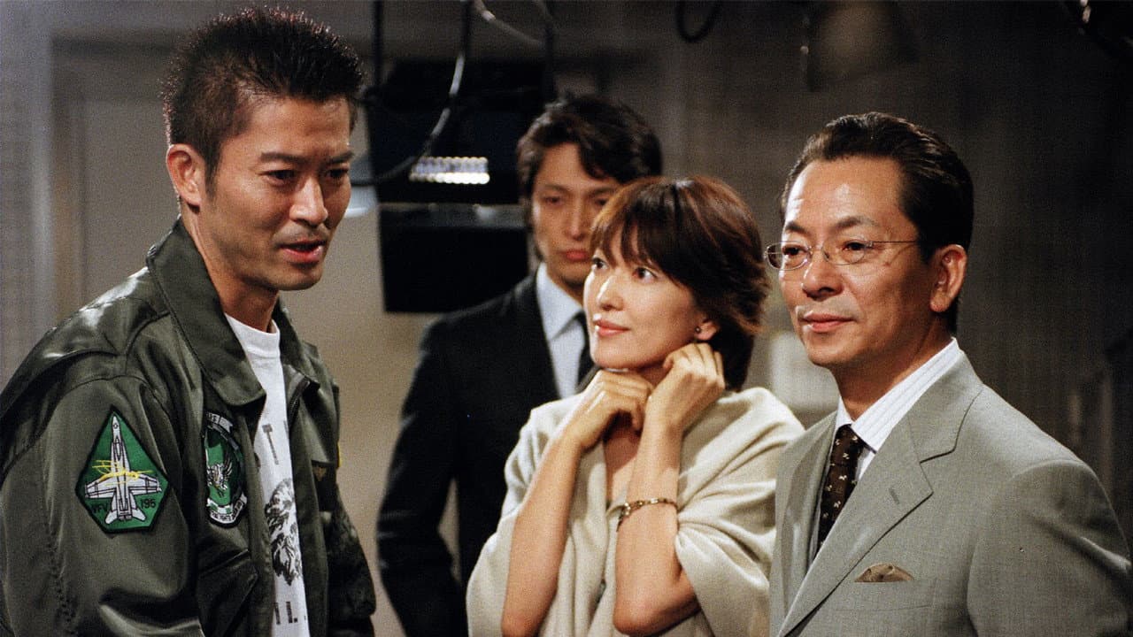 Still from Episode 5