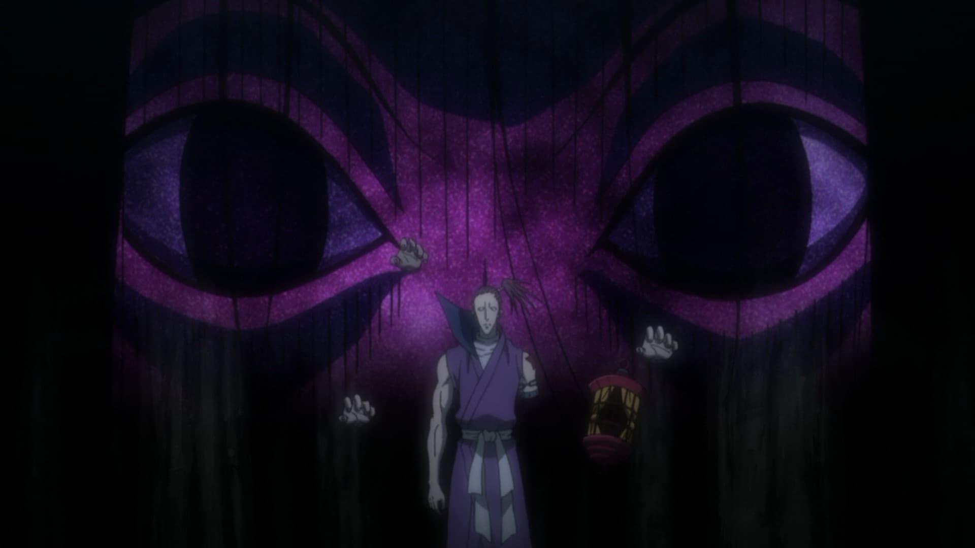 Still from Slow x And x Cursed