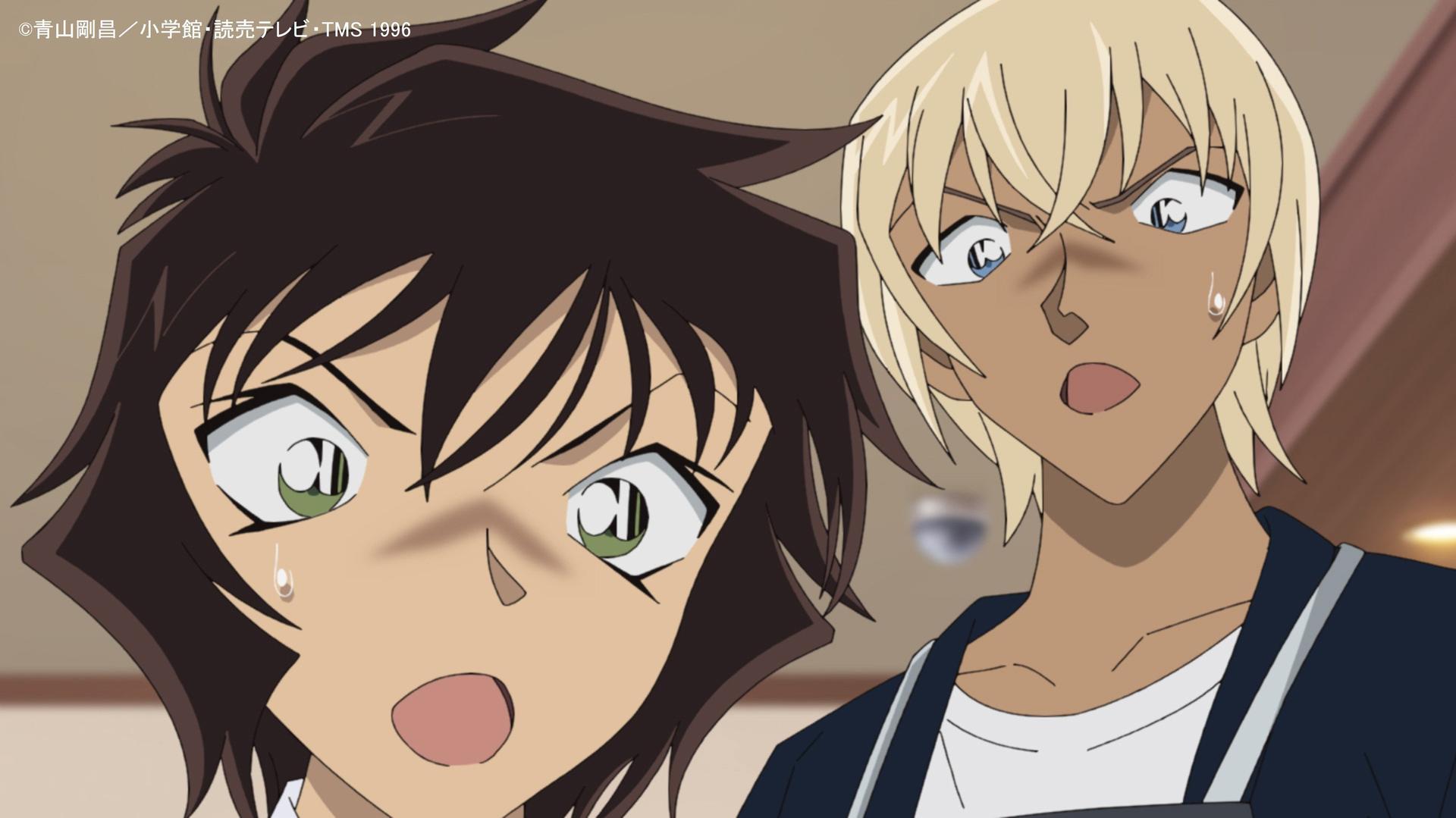 Still from Who Kidnapped Conan and Azusa? (2)