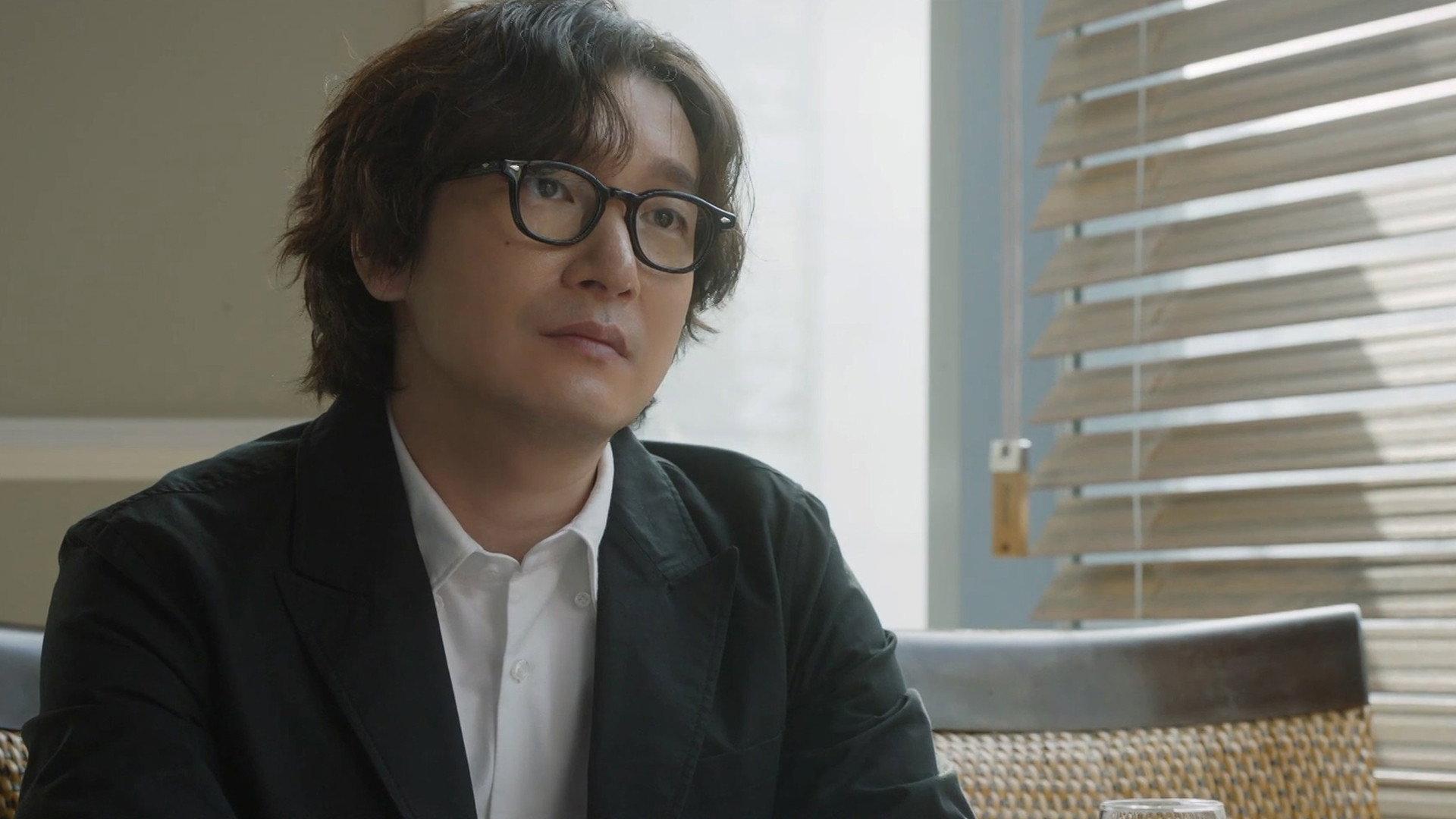 Still from Episode 11