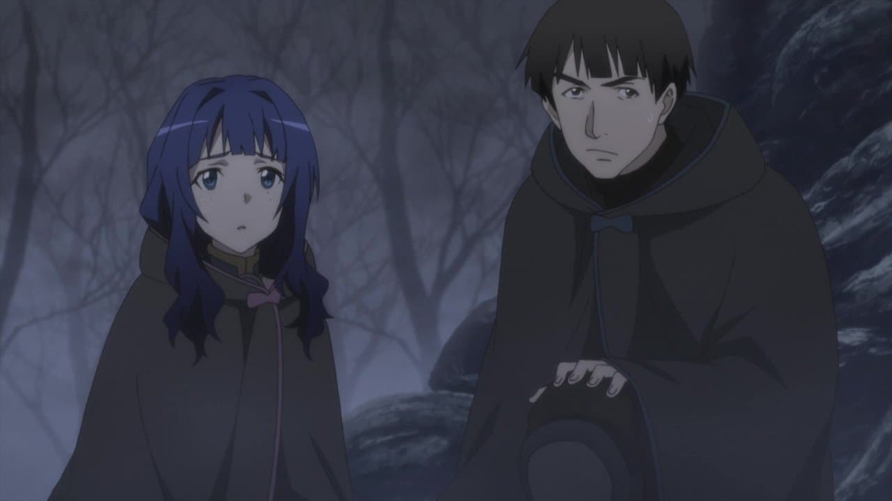 Still from Illusionary Avenger