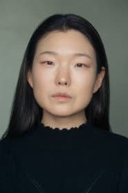 Jessie Baek