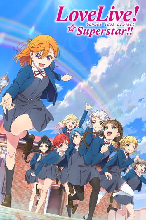 Season 2 poster