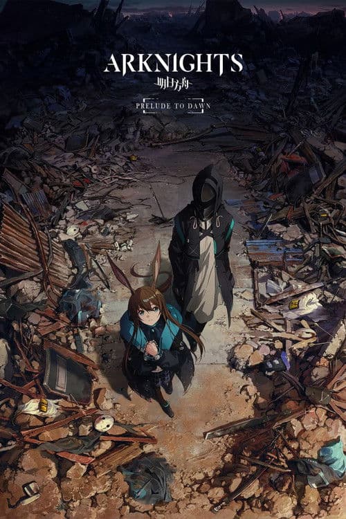 PRELUDE TO DAWN poster